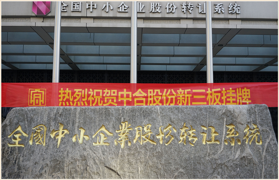 1-16110R3014DK.jpg 1-16110R3014DK.jpg