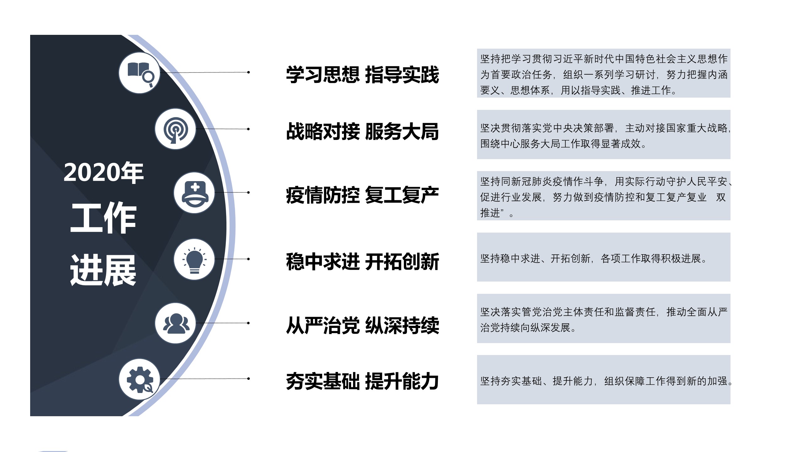 幻灯片1.JPG 幻灯片1.JPG